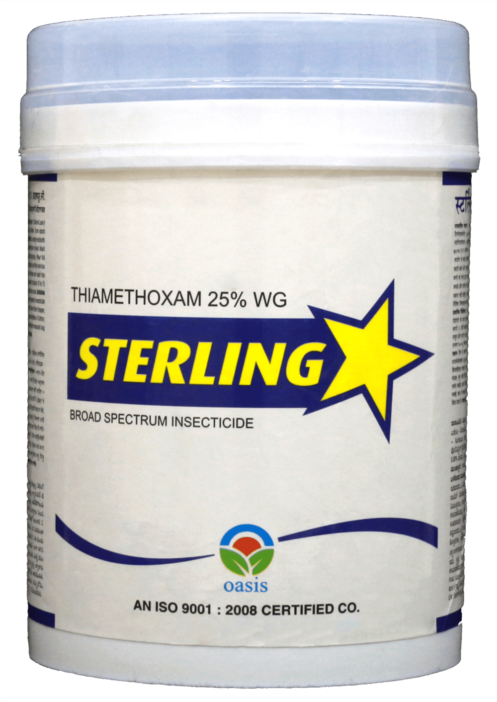 Sterling WG